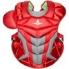 All-Star Senior 16.5" S7 Axis CP40 Catcher's Chest Protector 1 All-Star Senior 16.5" S7 Axis CP40 Catcher's Chest Protector -Baseball Promotion Store 0151784 senior 165 s7 axis catchers chest protector