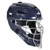 All-Star Junior MVP2410 Ultra Cool Catcher's Helmet