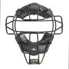 All-Star Senior FM25EXT Traditional Solid Steel Catcher's Facemask