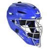 All-Star Senior MVP2400 Ultra Cool Catcher's Helmet