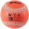 Markwort 9" 8 Oz Weighted Baseball -Baseball Promotion Store Shop Markwort 9 8 oz Weighted Baseball Edmonton Canada