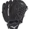 Mizuno 10.5" Youth Prospect Series GPP1050Y3 PowerClose Baseball Fielding Glove 2 Mizuno 10.5" Youth Prospect Series GPP1050Y3 PowerClose Baseball Fielding Glove -Baseball Promotion Store Shop Mizuno 10 5 Youth Prospect Series GPP1050Y3 PowerClose Baseball Fielding Glove Edmonton Canada