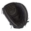 Mizuno 34" MVP Prime GXS50PF3 Fastpitch Catcher's Mitt -Baseball Promotion Store Shop Mizuno 34 Senior MVP Prime GXS50PF3 Fastpitch Catchers Glove Edmonton Canada