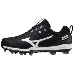 Mizuno Senior Ambition 2 TPU Low 320653.9000 Baseball Cleat