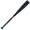 Rawlings -11 5150 (2 5/8") TB1511 USA Approved Baseball Bat 1 Rawlings -11 5150 (2 5/8") TB1511 USA Approved Baseball Bat -Baseball Promotion Store Shop Rawlings 11 5150 TB1511 USA Approved Baseball Bat Edmonton Canada 1