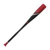 Easton -11 Alpha ALX (2 5/8") YBB23AL11 USA Approved Baseball Bat 1 Easton -11 Alpha ALX (2 5/8") YBB23AL11 USA Approved Baseball Bat -Baseball Promotion Store shop easton 11 alpha alx 2 5 8 ybb23al11 usa approved baseball bat edmonton canada 1