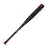 Easton -3 Alpha ALX (2 5/8") BB23AL BBCOR Baseball Bat -Baseball Promotion Store shop easton 3 alpha alx 2 5 8 bb23al bbcor baseball bat edmonton canada 1