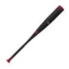 Easton -5 Alpha ALX (2 5/8") SL23AL58 USSSA Approved Baseball Bat -Baseball Promotion Store shop easton 5 alpha alx 2 5 8 sl23al58 usssa approved baseball bat edmonton canada