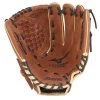 Mizuno 11.5" Youth Prospect PowerClose GPP1150Y3 Baseball Glove