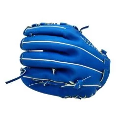 Mizuno 12" Pro Limited Haga GMP-HAGA1200B "Blue Monster" Glove Of The Month March 2023 Baseball Glove -Baseball Promotion Store shop mizuno 12 pro limited haga gmp haga1200b glove of the month march 2023 baseball glove edmonton canada 2