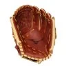 Mizuno 12" Prime Elite GPE1200 Baseball Fielding Glove -Baseball Promotion Store shop mizuno 12 senior prime elite gpe1200 baseball glove edmonton canada