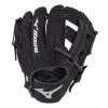 Mizuno 9" Junior GPP900Y3 Prospect Series PowerClose Baseball Glove 1 Mizuno 9" Junior GPP900Y3 Prospect Series PowerClose Baseball Glove -Baseball Promotion Store shop mizuno 9 gpp900y3 junior prospect series powerclose baseball glove edmonton canada