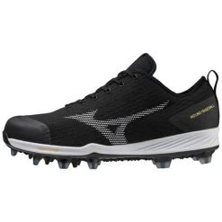 Mizuno Senior Dominant 4 Low 320670.9000 TPU Baseball Cleat