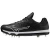Mizuno Senior Speedrevo Ace 320644.9090 Metal Baseball Cleat