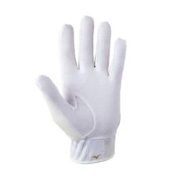 Mizuno Youth MVP-2022 330425.0074 Batting Gloves 5 Mizuno Youth MVP-2022 330425.0074 Batting Gloves -Baseball Promotion Store shop mizuno youth mvp 2022 330425 0074 batting gloves white gold edmonton canada 1