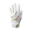 Mizuno Youth MVP-2022 330425.0074 Batting Gloves -Baseball Promotion Store shop mizuno youth mvp 2022 330425 0074 batting gloves white gold edmonton canada
