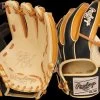 Rawlings 11.5" Heart Of The Hide PRO934-13CBT Limited Edition Glove Of The Month February 2023 Baseball Glove -Baseball Promotion Store shop rawlings 11 5 heart of the hide pro934 13cbt limited edition glove of the month february 2023 baseball glove edmonton canada store 4