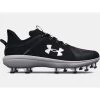 Under Armour Men's Yard MT Low 3025591-001 TPU Baseball Cleat -Baseball Promotion Store shop under armour mens yard mt low 3025591 001 tpu baseball cleat black edmonton canada