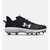 Under Armour Men's Yard MT Low 3025592-001 Metal Baseball Cleat -Baseball Promotion Store shop under armour mens yard mt low 3025592 001 metal baseball cleat black edmonton canada